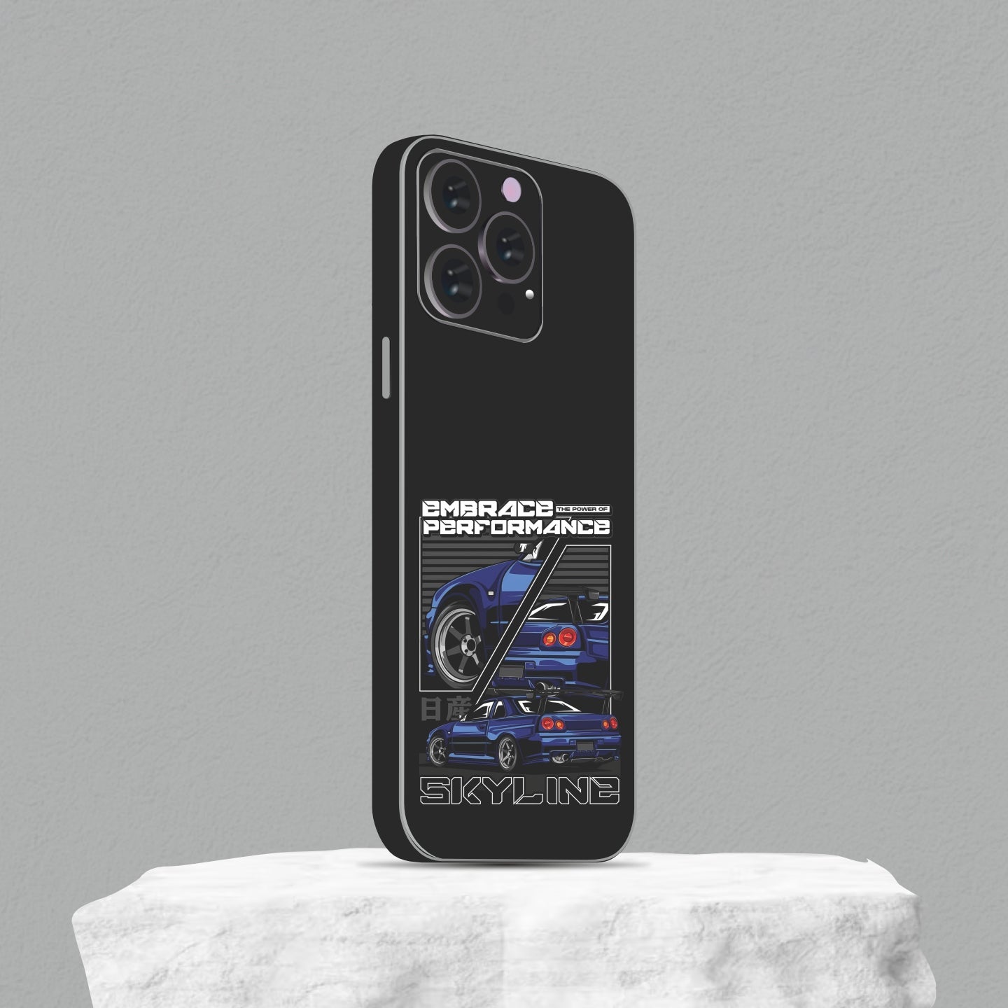 Nissan Skyline GT-R Mobile Skin